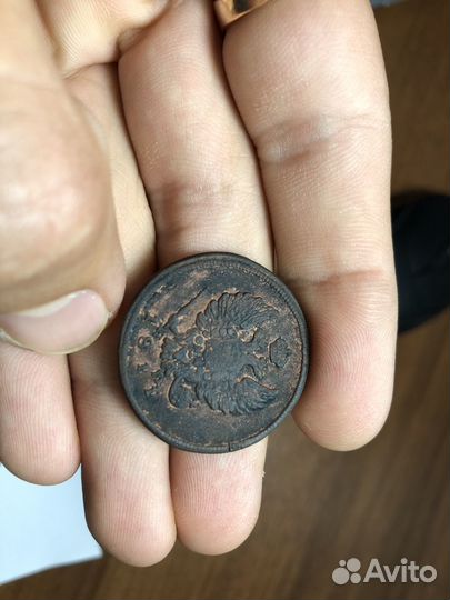 2 копейки 1811 нм