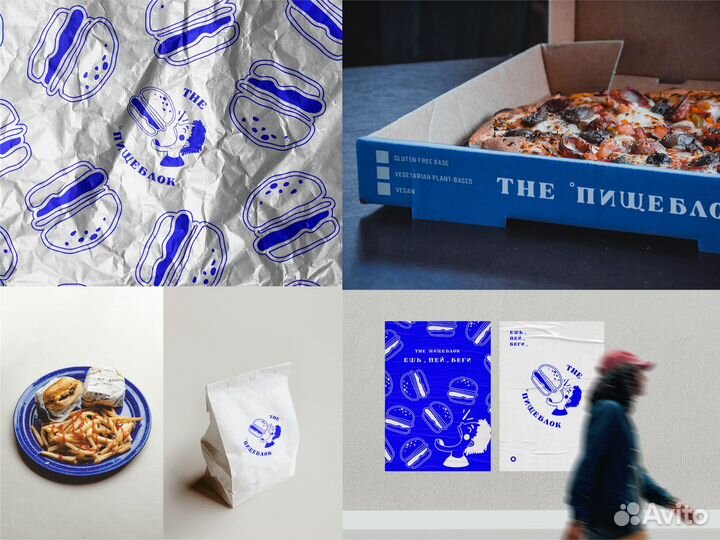 Графический дизайнер.Создание логотипа, макетов