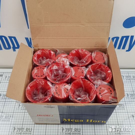 Звуковой сигнал горн Mega Horn