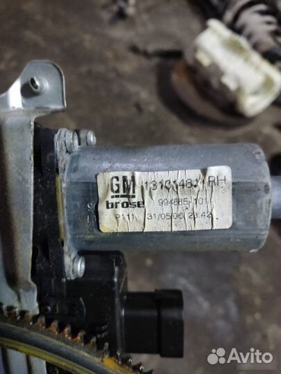 Стеклоподъемник передний правый Opel Astra H