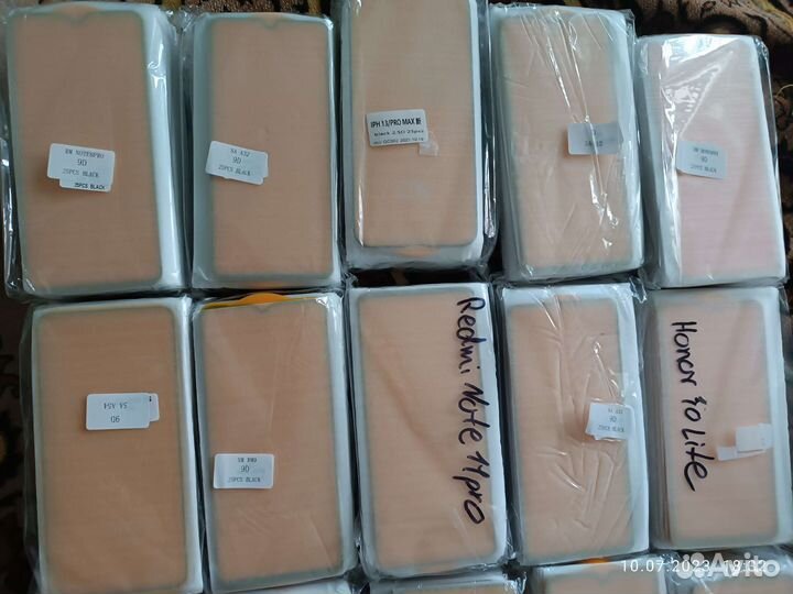 Защитные стекло