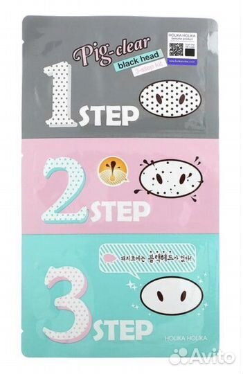 Средство для избавления от угрей