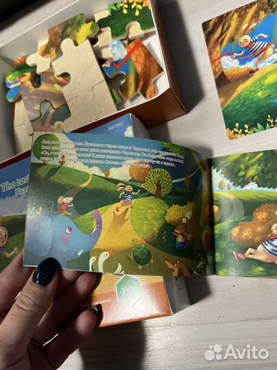 Деревянные пазлы abc (elc)