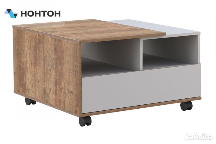 Стол журнальный Гавана 58.15 кейптаун / серый