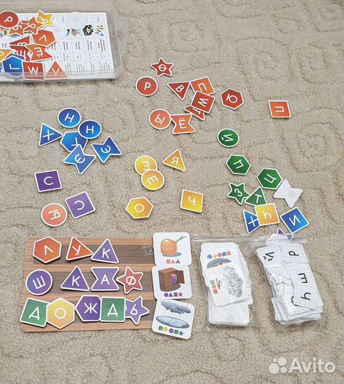 Азбука интерактивная