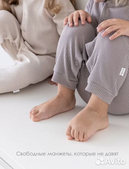 2 комбинезона-песочника