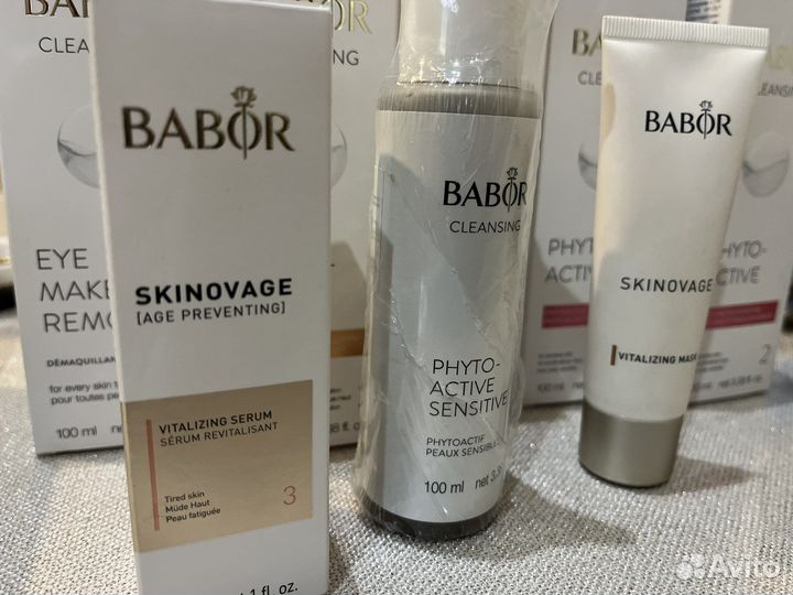 Косметика бабор