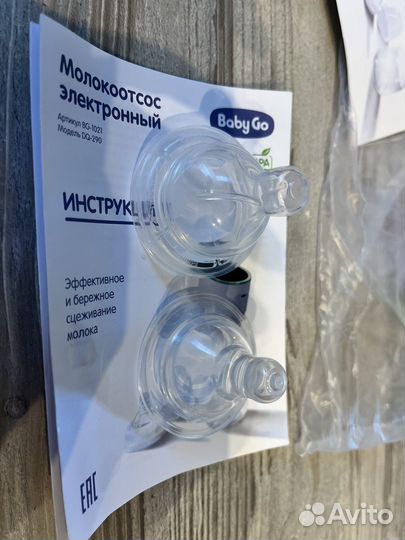 Молокоотсос электрический беспроводной