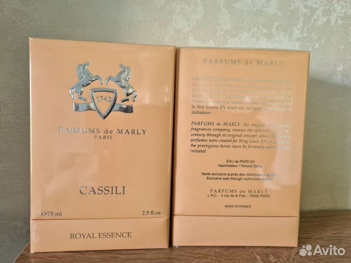 Cassili, Parfums DE Marly