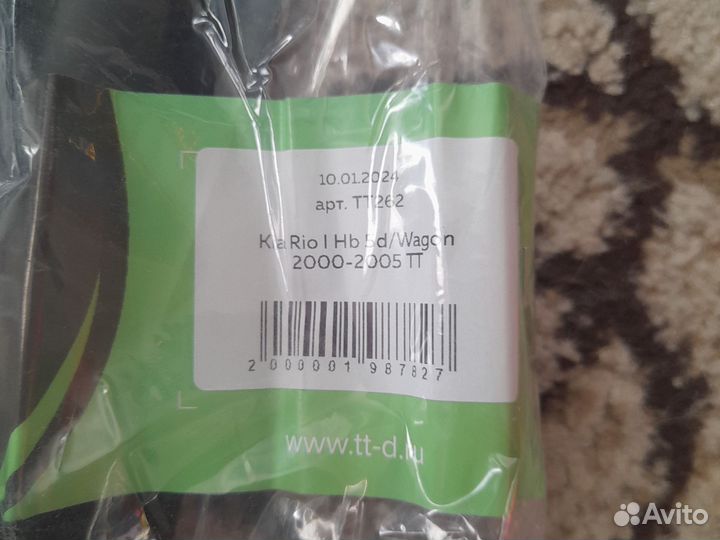 Дефлекторы окон киа рио 1 универсал