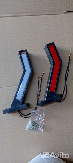 Фонарь Габаритный/боковые/Рожки на прицеп/LED