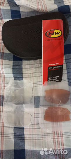 Бокс и стекла к очкам NW