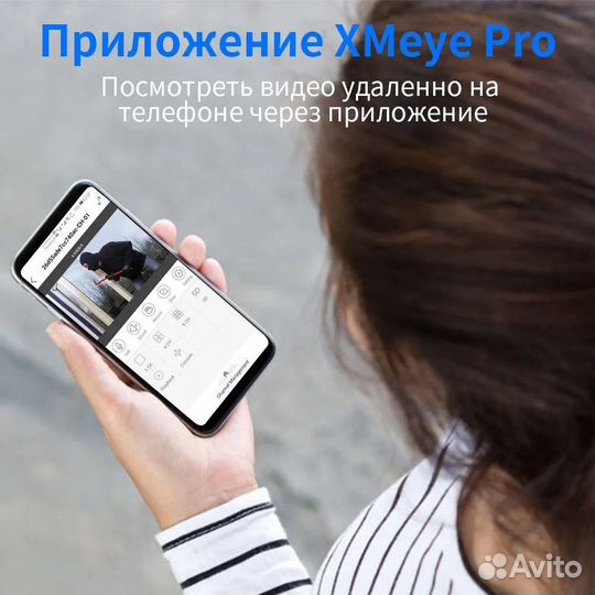 Набор наружных камер Hiseeu 5MP 2CH POE (2 шт.)