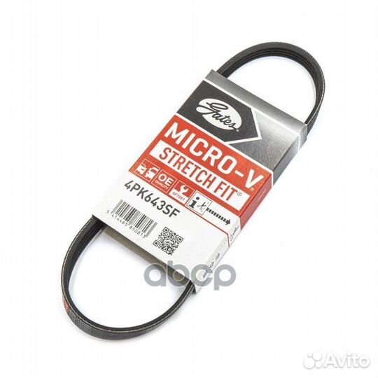 Ремень поликлиновый 0,045 4PK643SF Gates