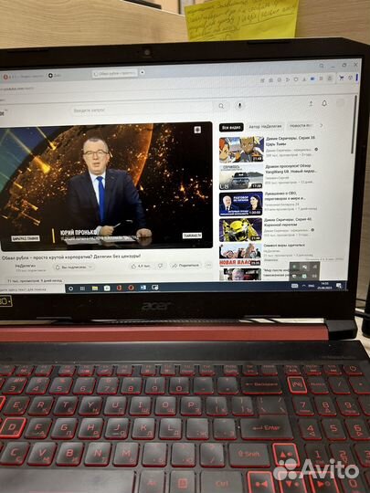 Ноутбук acer nitro 5