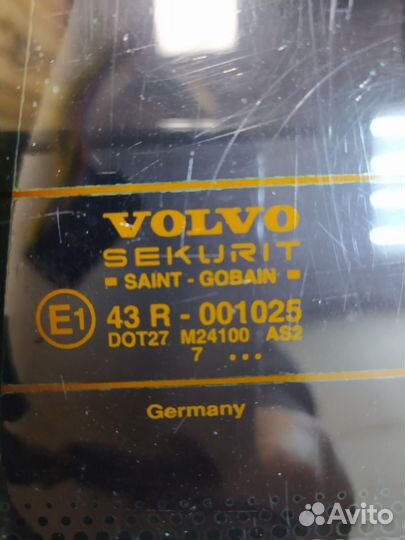 Дверь багажника со стеклом Volvo V70 Xc B5254T