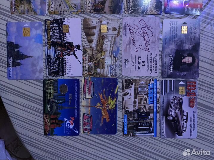 Телефонные карты