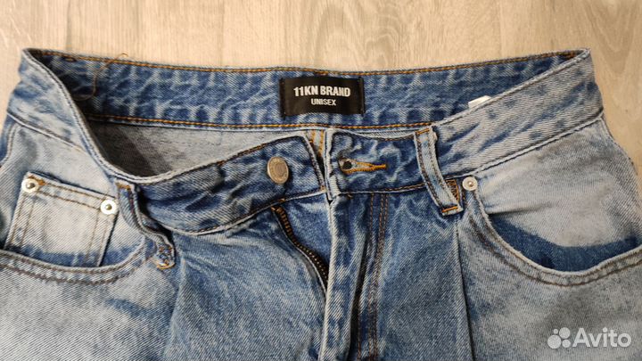 Джинсы широкие y2k