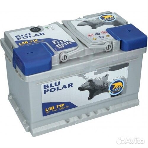 Аккумулятор baren 71Ah