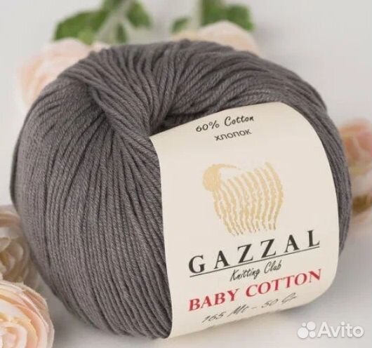 Пряжа Gazzal baby cotton