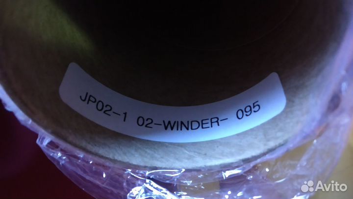 Нить углеродная Жгут углеродный