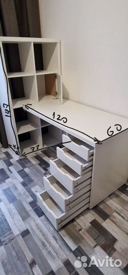 Продам стол бу