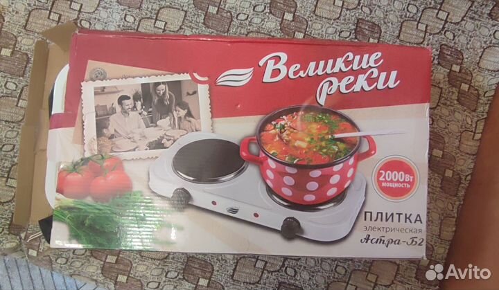 Плитка электрическая