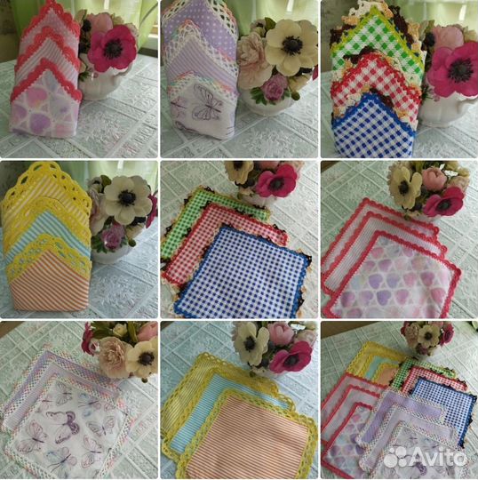 Носовые платки набор