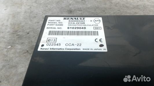 Навигация renault laguna 2 (90C04I901)