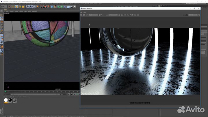 Программа Cinema 4d \ Redshift - Бессрочно