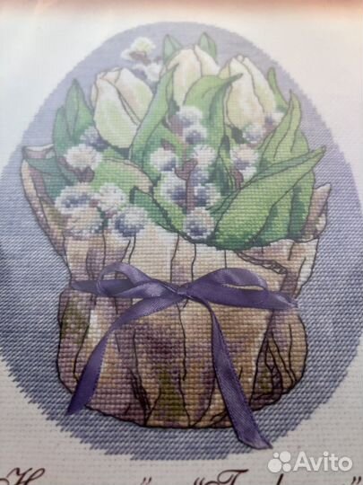 Набор для вышивания крестом 