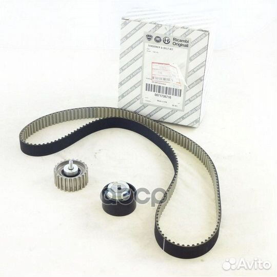 Набор грм К-Т 71736716 Fiat/Alfa/Lancia