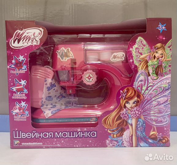 Швейная машинка Winx для девочек