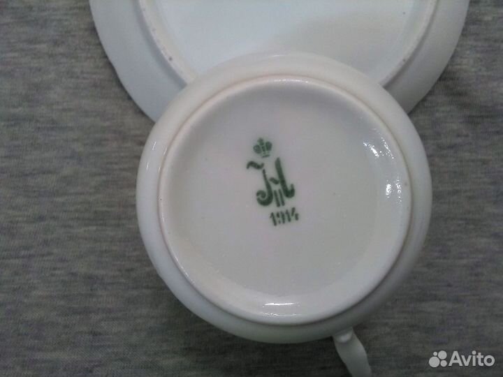 Фарфор Чашка и Блюдце Ифз Николай II 1908 1904