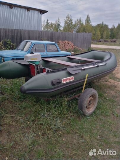 Лодка мотор прицеп