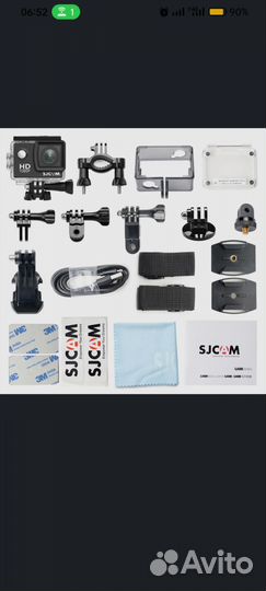 Экшн-камера sjcam SJ4000