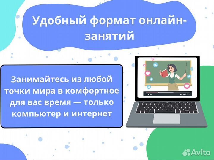 Репетитор по математике / Подготовка к ЕГЭ ОГЭ