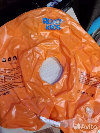 Круг для купания новорожденных