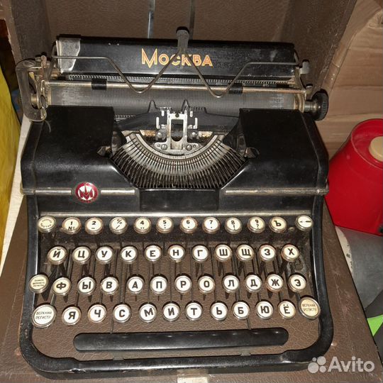 Печатная машинка москва