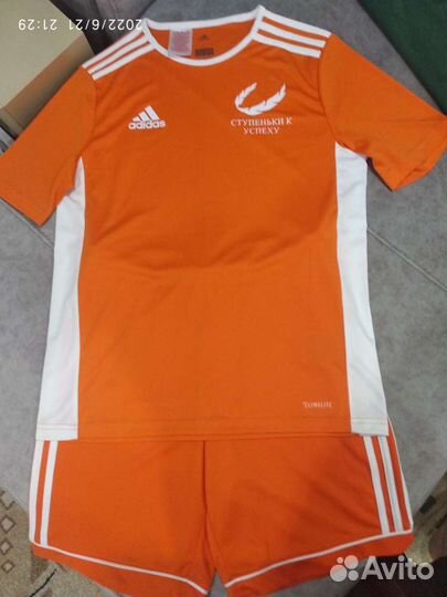 Футбольная форма Адидас