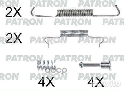 Комплект монтажный тормозных колодок барабанных