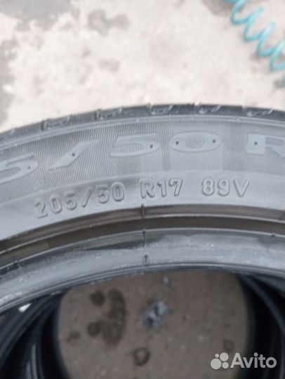 Pirelli Cinturato P7 205/50 R17