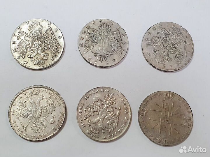 Монеты Екатерина, Пётр III, Анна и т.д