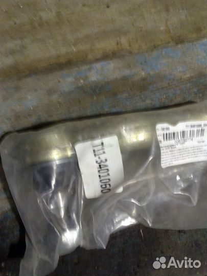 Наконечники рулевые чери тигр т 11