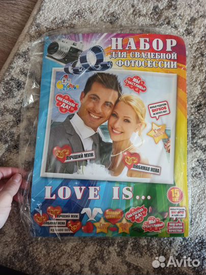 Наборы для свадьбы и девичника