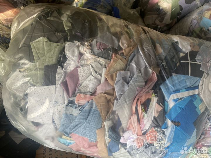 Ветошь хб для творчества на вес