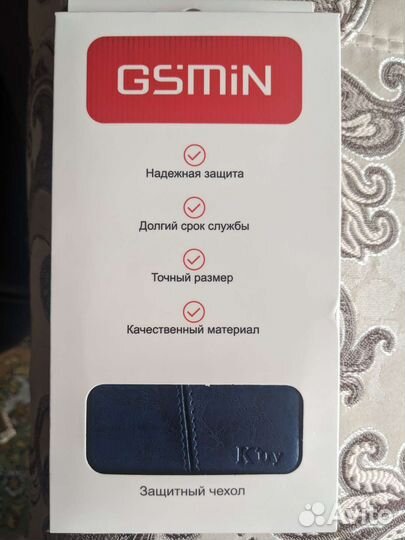 Чехол-книжка gsmin Series Ktry для HTC U12 Plus