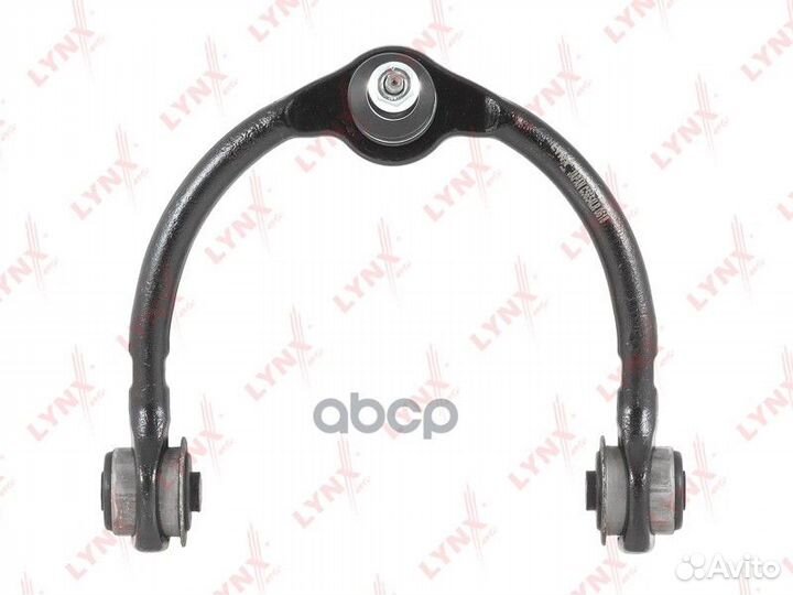 Рычаг подвески верхний перед прав/лев C5654LR