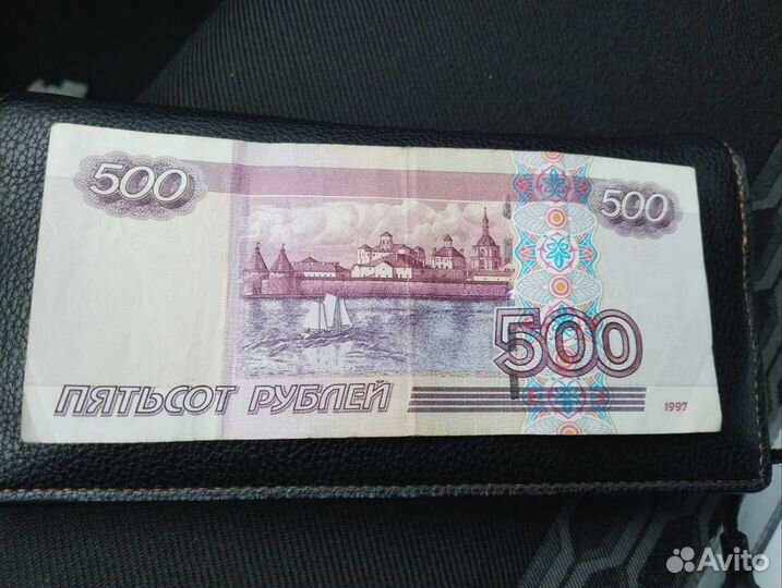 Купюра 500р. С кораблём(Без модификации)