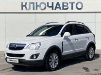 Opel Antara 2.2 AT, 2014, 166 220 км, с пробег�ом, цена 1 299 000 руб.